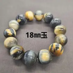 Item thumbnail for item ff597498-058b-4a11-be36-b2f06be3c5c0