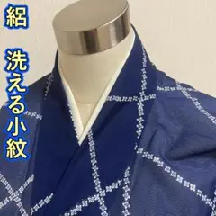 Item thumbnail for item 12ae21a2-a753-46e3-a683-7b98e0049305