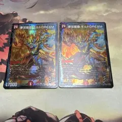 Item thumbnail for item f7f6e352-af22-4bd5-a50a-cb9ab93231d2