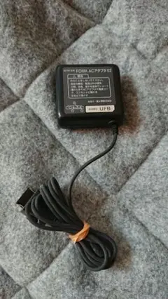 FOMA ドコモ acアダプタ 02 1ケ やや傷、汚れあり 富士通 UFB