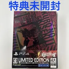 PS4 英雄伝説 黎の軌跡II -CRIMSON SiN- Limited E…