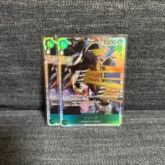 Item thumbnail for item c91d6b23-310e-4934-bcbb-e7f84b179f89