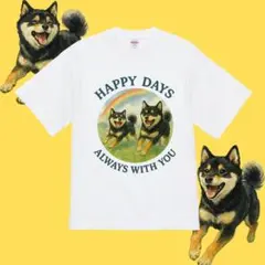 ハイクオリティー Tシャツ 黒柴 躍動感 癒される