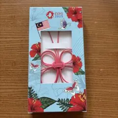 Item thumbnail for item f4e3ffb9-ec31-4db6-b827-73cda314bf55