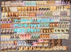 Item thumbnail for item 565e2f2a-0795-48de-ba91-0b46cc5a673b