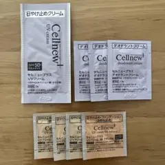 Cellnew サンプル