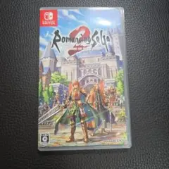 Romancing SaGa 2 Nintendo Switch