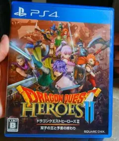 (PS4) ドラゴンクエストヒーローズⅡ双子の王と予言の終わり
