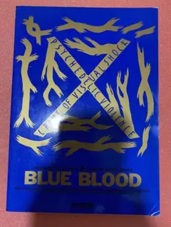 X Blue blood スコア　楽譜　XJAPAN