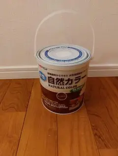 水性自然カラー オールナット 1.6L 内外装木工塗料