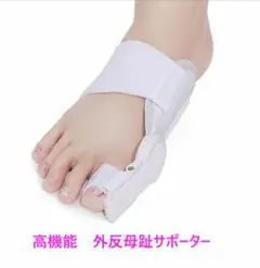 Item thumbnail for item 92ea2534-9bb9-4cf9-9e4a-80349638e578