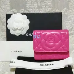 CHANEL カメリア コンパクトウォレット ピンク バイカラー 折り財布