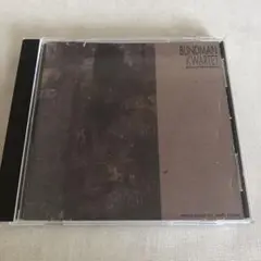 blindman kwartet/poortenbos