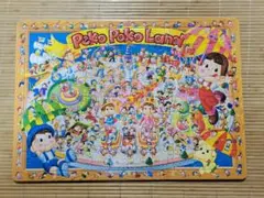 2025年最新】不二家 種類：ジグソーパズル ジグソーパズルの人気