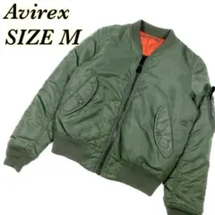 Avirex★MA-1 フライトジャケット ブルゾン ミリタリー M 中綿入り