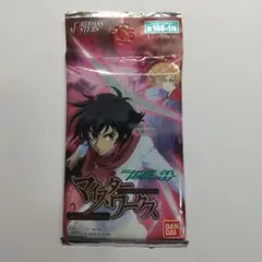 ガンダム00 マスターワークス 未開封 メルカリ出品