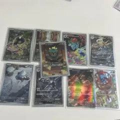 ポケモンカード AR10枚セット