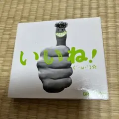 Greeeen CD