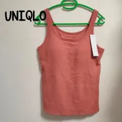 Item thumbnail for item 6dceff0c-9001-481d-80e1-dfcaada8dcef