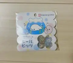 まめごま シールビッツ