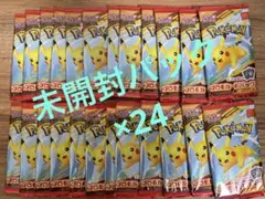 ポケモンカードMEGA マクドナルド ハッピーセット2025 プロモ　24パック