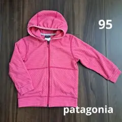 Item thumbnail for item 83de3d2c-a832-4f37-a20b-b2b06fb157c4