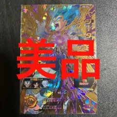 Item thumbnail for item da8c794d-284c-4890-bc21-3237c21e6542