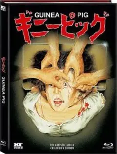 2025年最新】ギニーピッグ4 悪魔の女医さんの人気アイテム
