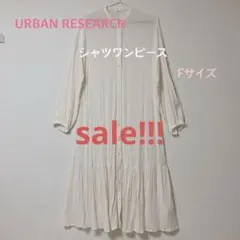 URBAN RESEARCH ITEMS シャツワンピース