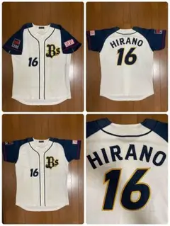 【受注商品】【新品未使用】オリックス平野佳寿選手ユニフォームO 平野佳寿投手「日米通算250セーブ」達成記念グッズ第一弾