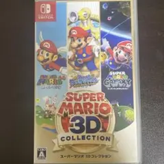 【Nintendo Switch】ゲーム用ソフト SUPER MARIO3DC…