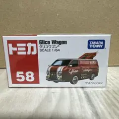 Item thumbnail for item df07b03f-c6bd-4539-bacd-c580243fe2fc