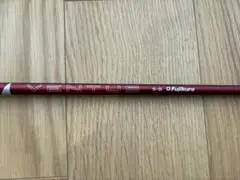 ★☆ ピンスリーブFujikura 24VENTUS RED 5-S ☆★