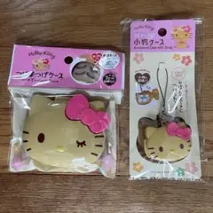 日焼けキティ