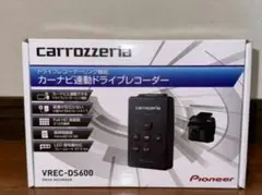 〈未使用〉 Pioneer VREC-DS600 記録映像・映像確認方法 | VREC-DS600 | ドライブレコーダー・SD