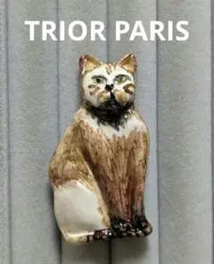 250747◎TRIOR PARIS◎猫のブローチ②