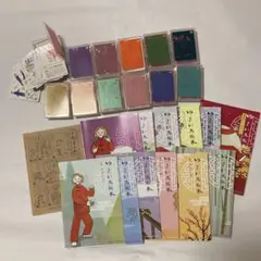 フェリシモ ミニツク ゆるい太極拳セット