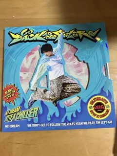 NCT DREAM BTTF CD トレカ無 開封再生済 ヘチャン　デジパック