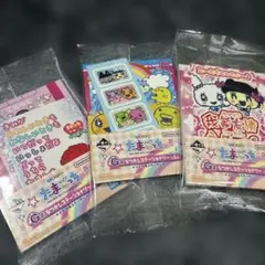 たまごっち 1番くじ G賞