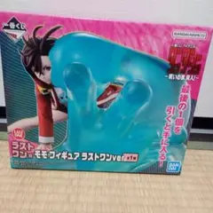 Item thumbnail for item e0667145-e2c4-4bed-b316-bad2edaa9392