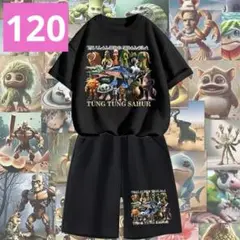 トゥントゥントゥンサフール　イタリアンブレインロット　キッズ120 セットアップ