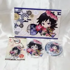 Item thumbnail for item 4dcaf052-0882-4488-9d55-391305454fe8