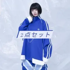 REFLEM マルチ切替トラックジャージ、ネックカバー2点セット ブルー