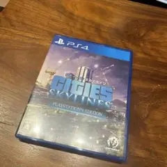PS4 シティーズ：スカイライン PlayStation4 Edition