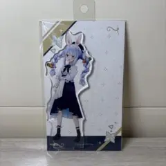 Item thumbnail for item bd5e67e7-16c8-4cec-96da-779220ec2ff0