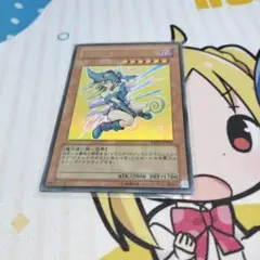 遊戯王　ブラック•マジシャン•ガール　高橋和希サイン入り　ウルトラ１枚