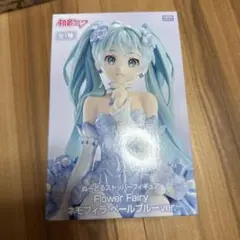 初音ミク　ヌードルストッパー　ネモフィラペールブルー