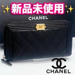 Item thumbnail for item 54334b75-4fa3-4702-b752-e263e366b429