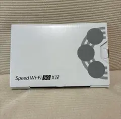 Speed Wi-Fi 5G X12 無線LANルーター ブラック