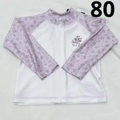 【新品】ラッシュガード 80 女の子 0歳 1歳 2歳 花柄 海 プール 水遊び